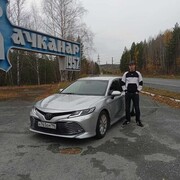 ���������� ������ �����, ���� ������� ������, 37 ���, ������������ ��� ������, ����� � ���������, c�������� ���������, ���������