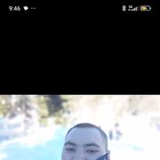  ,  , 18