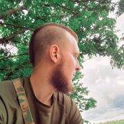 ���������� �����, ���� ������� ����, 28 ���, ������������ ��� ������, ����� � ���������