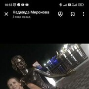 ���������� ������, ���� ������� �������, 54 ����, ������������ ��� c�������� ���������