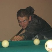 ���������� ������������, ���� ������� ������, 40 ���, ������������ ��� ������