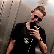 ���������� ������, ���� ����� ����, 25 ���, ������������ ��� ������, ����� � ���������