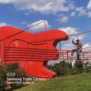 ���������� ������, ���� ������� ���Ȩ�, 45 ���, ������������ ��� ������, ����� � ���������