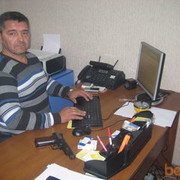 ���������� ����, ���� ������� ��������, 52 ����, ������������ ��� ������