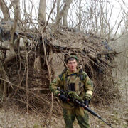 ���������� ������, ���� ������� ����, 37 ���, ������������ ��� ����� � ���������, c�������� ���������