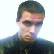 ���������� �����, ���� ������� SASHA, 45 ���, ������������ ��� ������, ����� � ���������, c�������� ���������