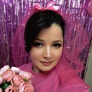  ,   , 46 ,  