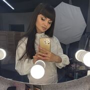 ���������� �����������, Diana