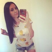  ,   Natali, 29 ,   ,   , c , 