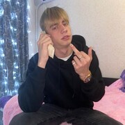 ���������� ������, ���� ����� �������, 24 ����, ������������ ��� ������, ����� � ���������, c�������� ���������