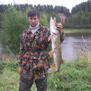  ,   Dima, 53 ,   