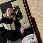 ���������� �������, ���� ����� ������, 25 ���, ������������ ��� ������, ����� � ���������