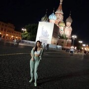  ,   Didi, 35 ,   