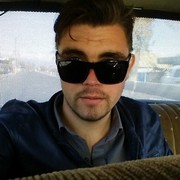 ���������� ������, ���� ������� ������, 29 ���, ������������ ��� ������, ����� � ���������, c�������� ���������