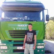 ���������� �����, ���� ������� ������, 40 ���, ������������ ��� ������, ����� � ���������, c�������� ���������