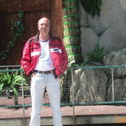 ���������� ����, ���� ������� ������, 56 ���, ������������ ��� ������