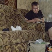 ���������� ������ ���, ���� ������� ���, 41 ���, ������������ ��� ����� � ���������, c�������� ���������