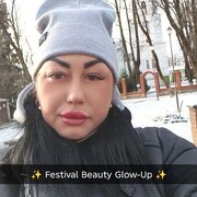 ���������� ������, ���� ������� �����, 43 ����, ������������ ��� ������, ����� � ���������, c�������� ���������, ���������