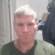 ���������� ������-��-����, ���� ������� �������, 43 ����, ������������ ��� ����� � ���������, ���������