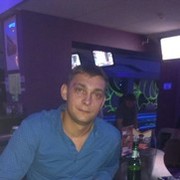 ���������� ������������, ���� ������� ��������, 39 ���, ������������ ��� ������, ����� � ���������, c�������� ���������