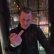 ���������� ������-��-����, ���� ������� �����, 38 ���, ������������ ��� ������, ����� � ���������