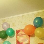 ���������� ������������, ���� ������� �������, 70 ���, ������������ ��� ������, ����� � ���������