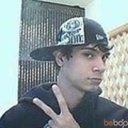 ���������� ����, ���� ������� EMIL, 32 ����, ������������ ��� ������