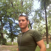  ,   Valera, 32 ,   