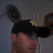 ���������� ����������, ���� ������� ���������, 44 ����, ������������ ��� ������