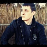 ���������� �����������, ���� ������� ����, 36 ���, ������������ ��� ������, ����� � ���������, c�������� ���������