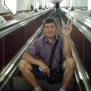 ���������� ���������, ���� ������� �������, 44 ����, ������������ ��� ����� � ���������, c�������� ���������