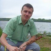 ���������� �����, ���� ������� ����, 39 ���, ������������ 