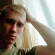  ,   , 25 ,   ,   , c 