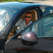 ���������� �������, ���� ������� ��������, 45 ���, ������������ 