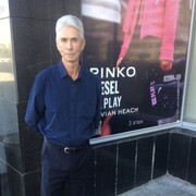 ���������� �������, ���� ������� ���������, 60 ���, ������������ ��� ������, ����� � ���������