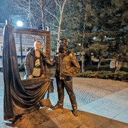 ���������� ������-��-����, ���� ������� ���������, 32 ����, ������������ ��� ������, ����� � ���������, c�������� ���������, ���������