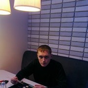 ���������� �������, ������� �����, 41