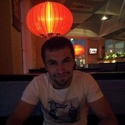 ���������� �����, ���� ������� Aram, 37 ���, ������������ ��� ������, ����� � ���������, c�������� ���������