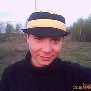  ,   , 38 ,  