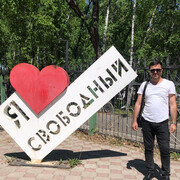 ,   Elnar, 36 ,     