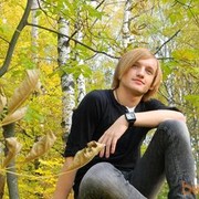   ,   , 31 ,   