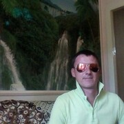 ���������� ������-��-����, ���� ������� ���������, 45 ���, ������������ ��� ������, ����� � ���������