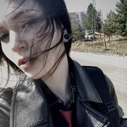  ,   Metalhead, 21 ,  