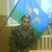 ���������� ������, ���� ������� �������, 34 ����, ������������ ��� ������