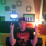 ���������� �������, ���� ������� ���������, 40 ���, ������������ ��� ������, ����� � ���������, c�������� ���������