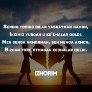  ,  , 40