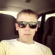 ���������� �������, ���� ������� ����, 32 ����, ������������ ��� ������, ����� � ���������, c�������� ���������, ���������