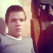 ���������� ����, ���� ������� ���������, 29 ���, ������������ ��� ������, ����� � ���������, c�������� ���������