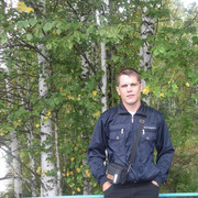 ���������� �������-���������, ���� ������� �������, 45 ���, ������������ ��� ����� � ���������, c�������� ���������