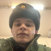  ,  , 21